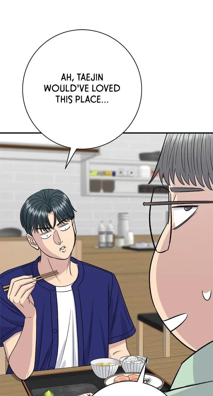 A DeadbEAT’s Meal Chapter 235 – Page 57