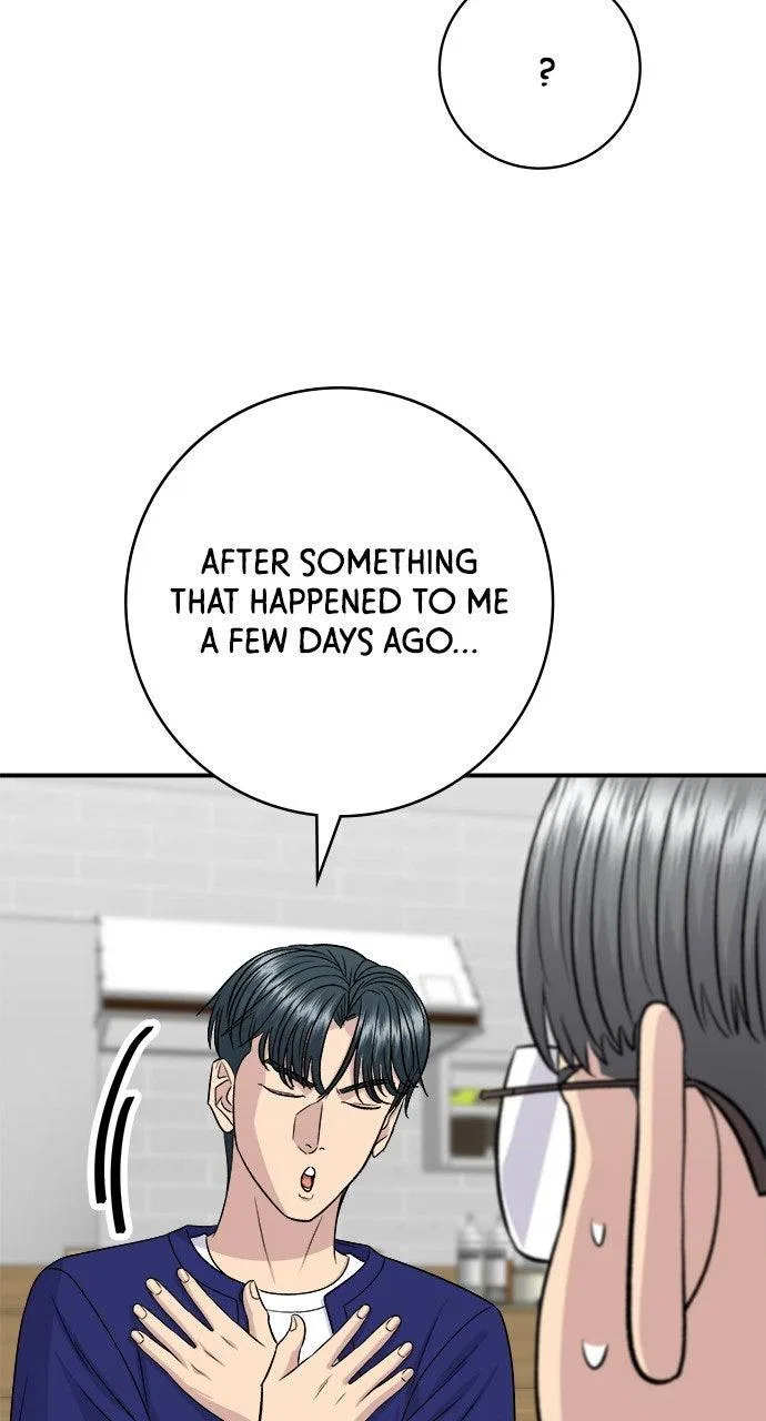 A DeadbEAT’s Meal Chapter 235 – Page 69