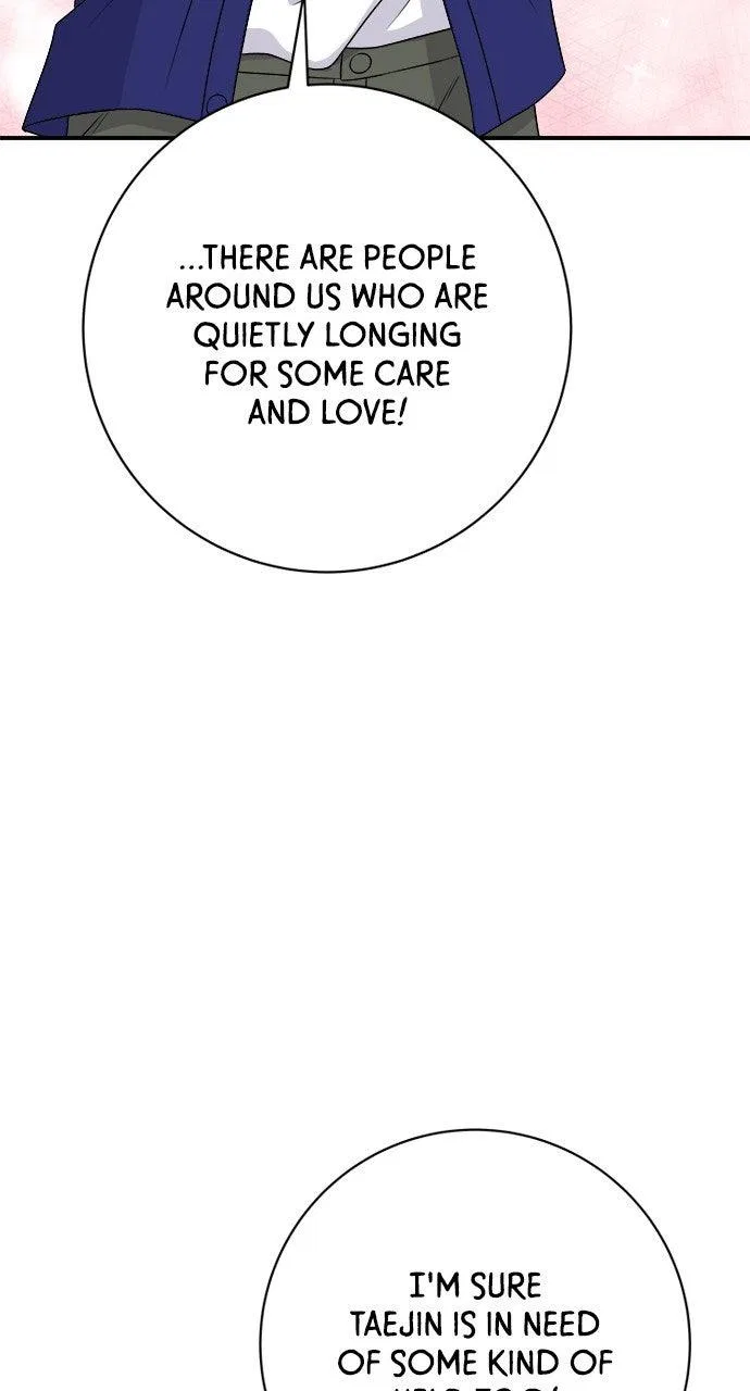A DeadbEAT’s Meal Chapter 235 – Page 72