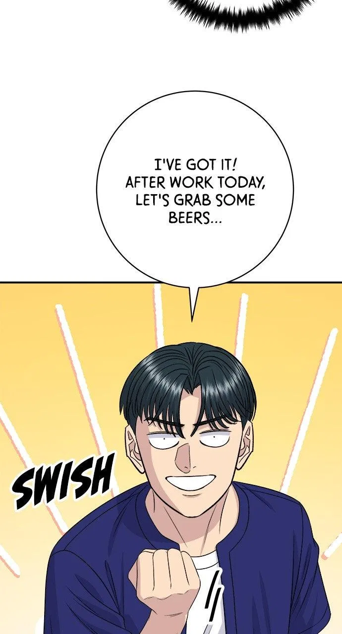 A DeadbEAT’s Meal Chapter 235 – Page 74