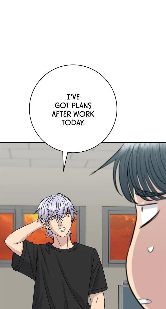 A DeadbEAT’s Meal Chapter 235 – Page 77