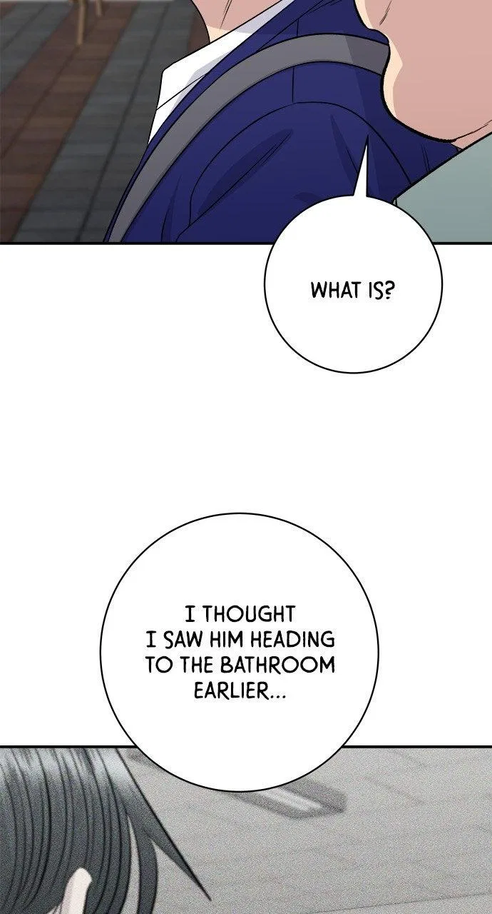 A DeadbEAT’s Meal Chapter 235 – Page 82