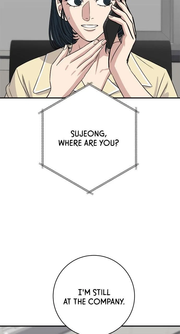 A DeadbEAT’s Meal Chapter 235 – Page 94