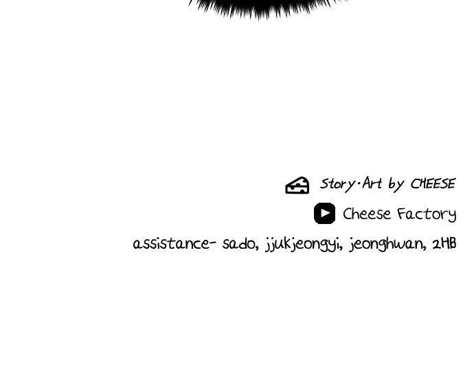 A DeadbEAT’s Meal Chapter 235 – Page 102
