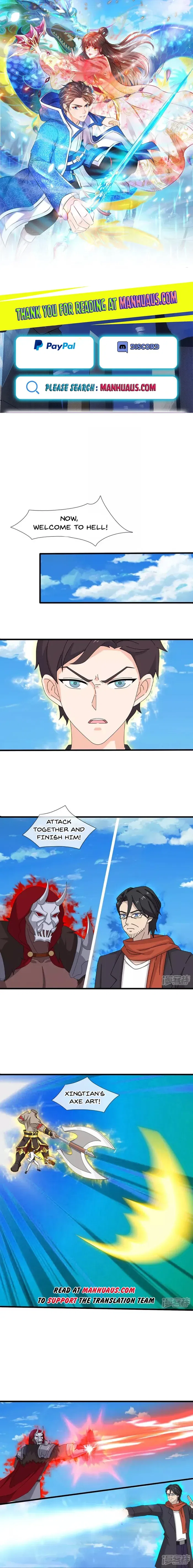 Immortal God King Chapter 460 – Page 1