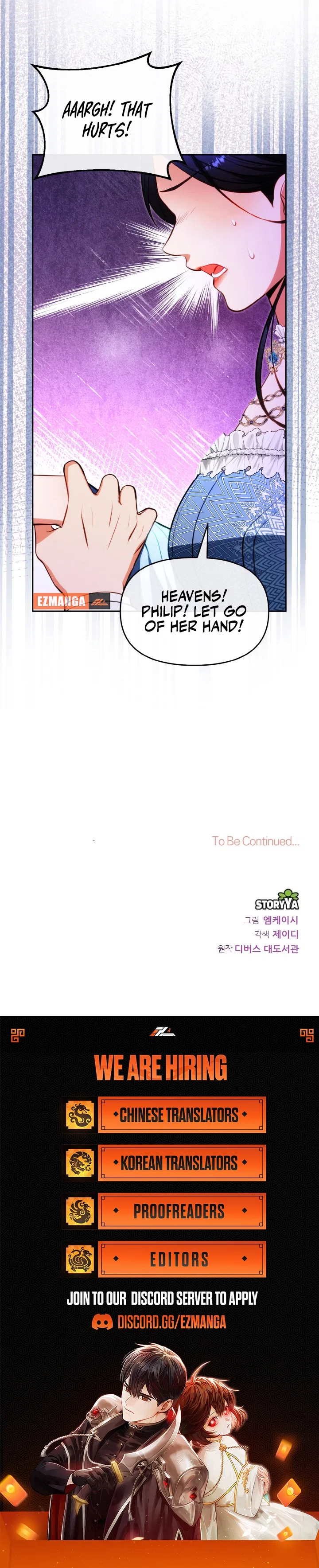 My Ex-Husband Wants to Reconcile Chapter 36 – Page 12