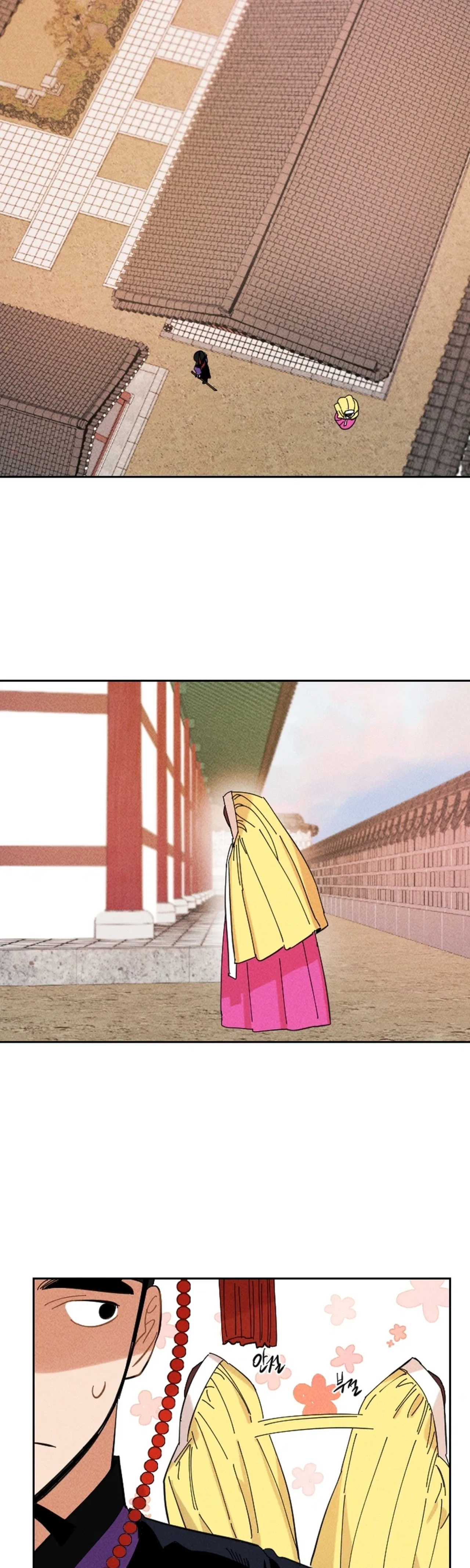 The Princess Covets The Scholar Chapter 29 – Page 7