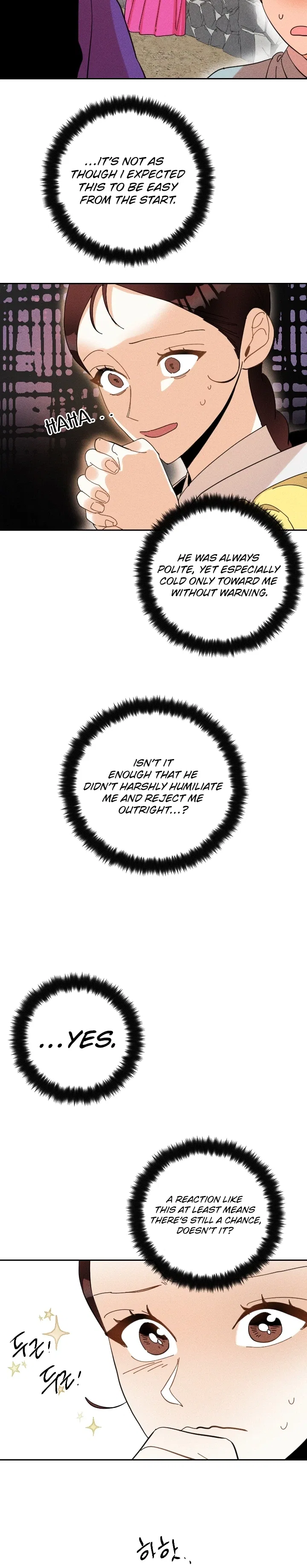 The Princess Covets The Scholar Chapter 29 – Page 26