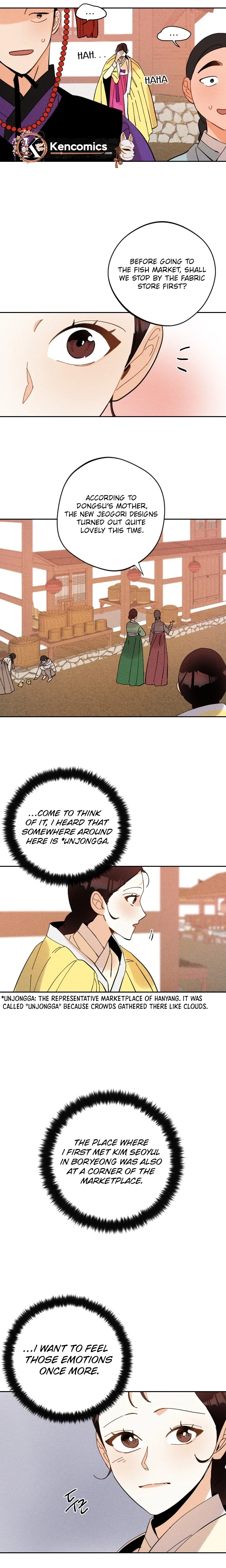 The Princess Covets The Scholar Chapter 29 – Page 27