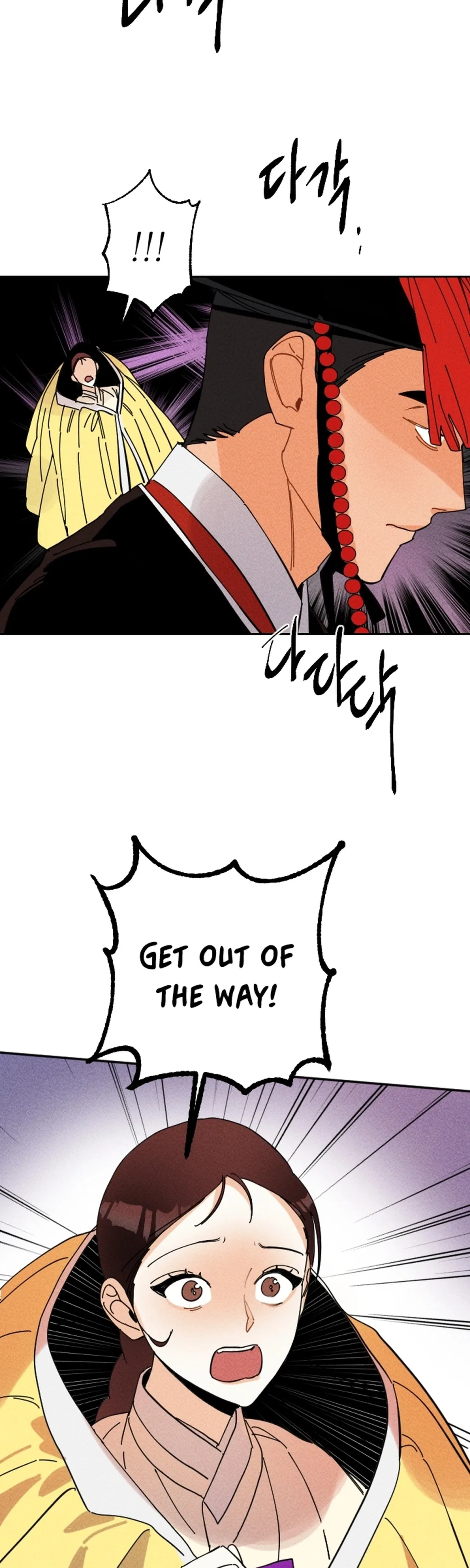 The Princess Covets The Scholar Chapter 29 – Page 31
