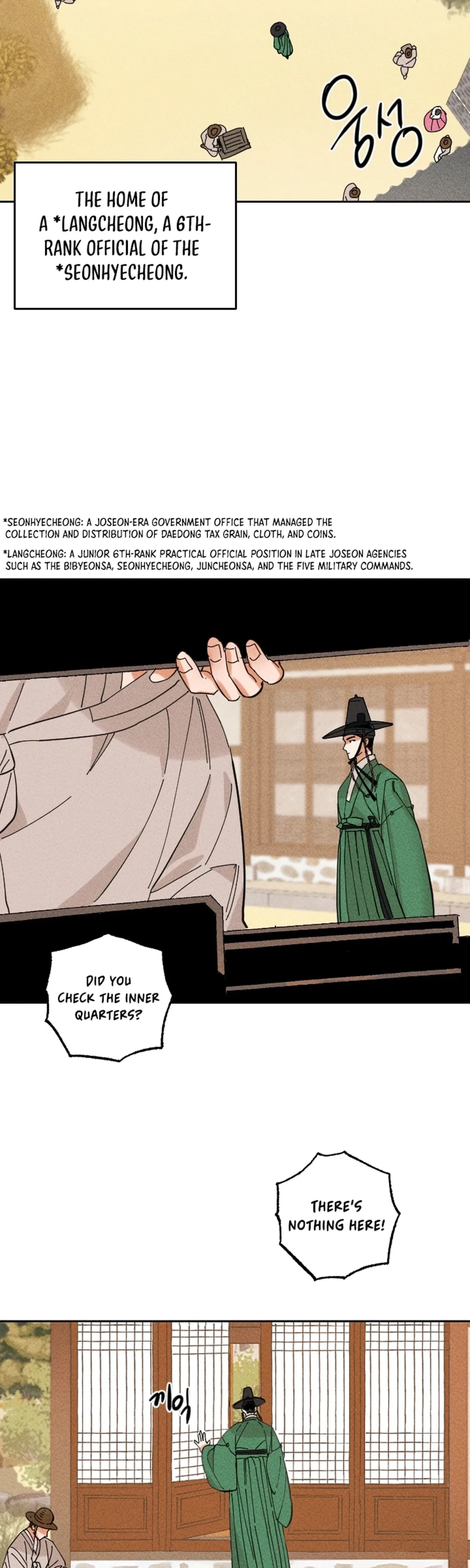 The Princess Covets The Scholar Chapter 28 – Page 5