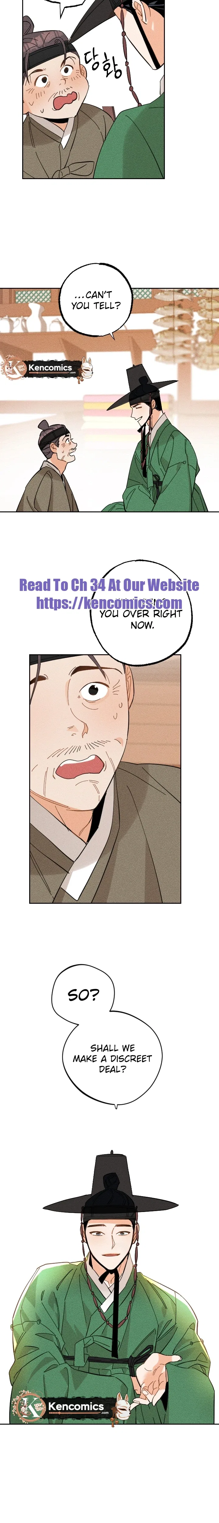 The Princess Covets The Scholar Chapter 28 – Page 17