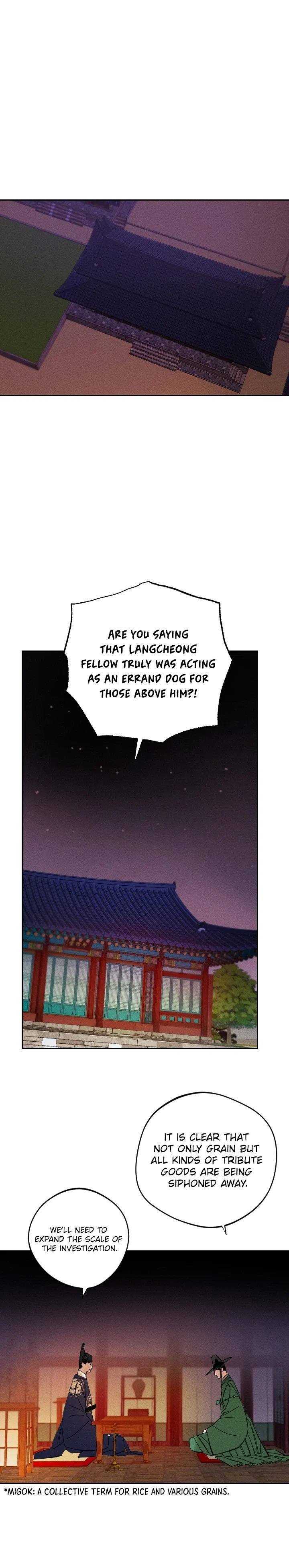 The Princess Covets The Scholar Chapter 28 – Page 18