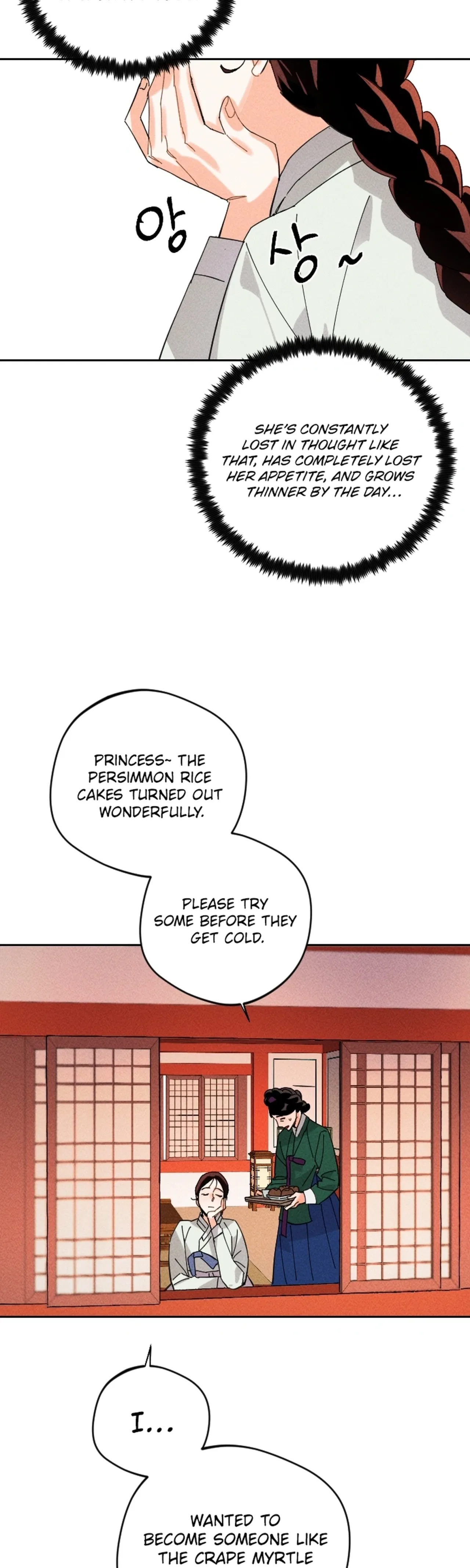 The Princess Covets The Scholar Chapter 28 – Page 26