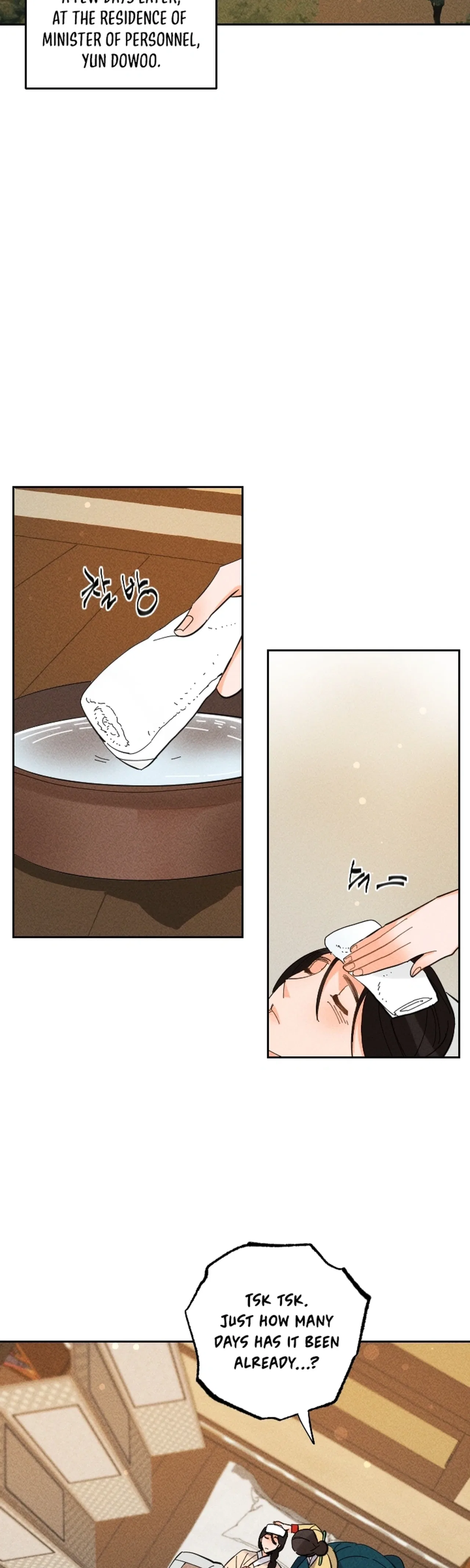 The Princess Covets The Scholar Chapter 27 – Page 3