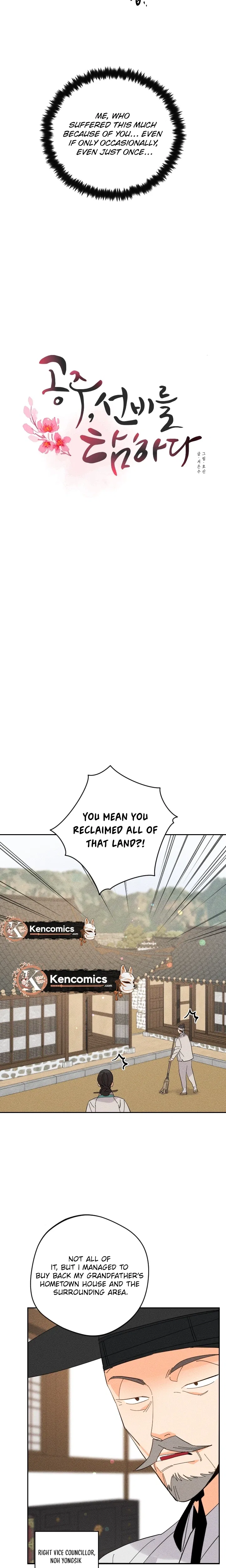 The Princess Covets The Scholar Chapter 27 – Page 14