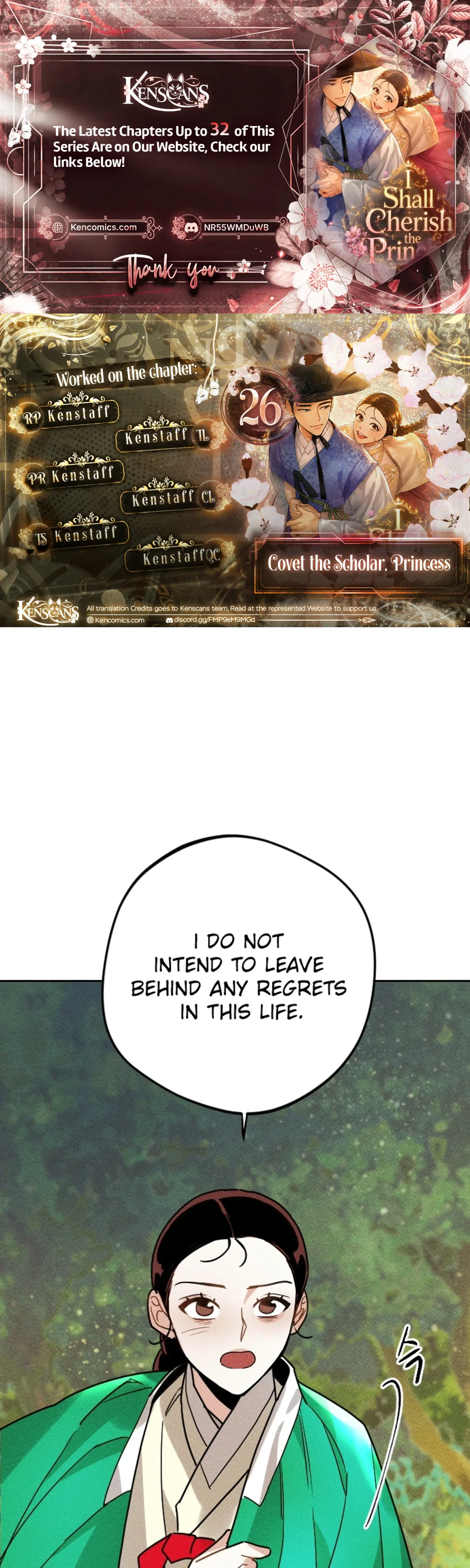 The Princess Covets The Scholar Chapter 26 – Page 2
