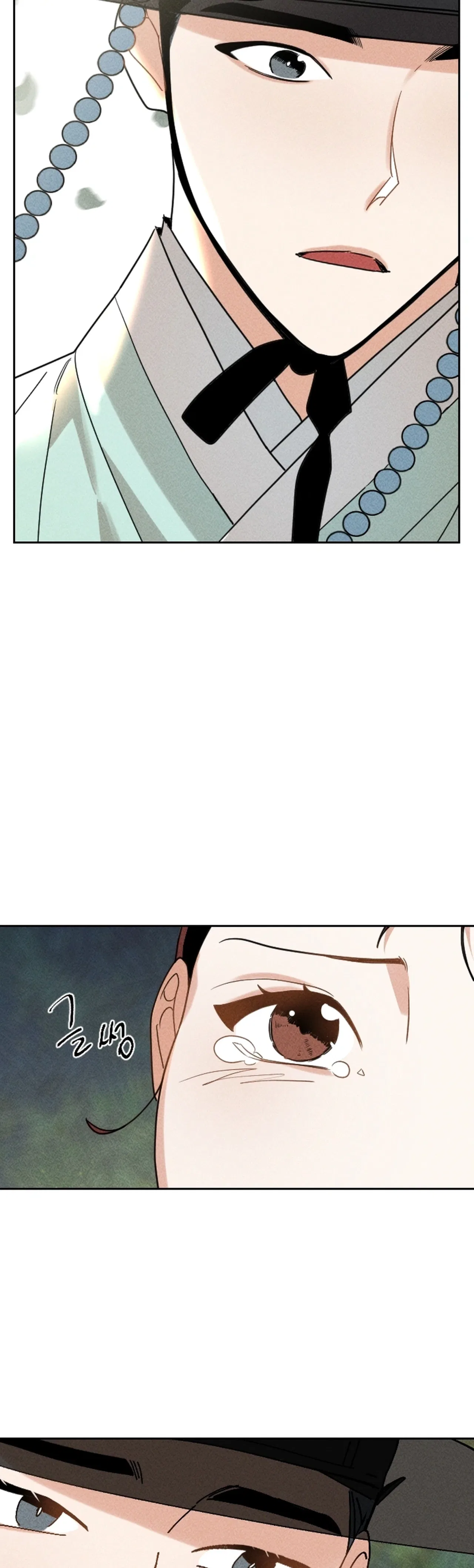 The Princess Covets The Scholar Chapter 26 – Page 4
