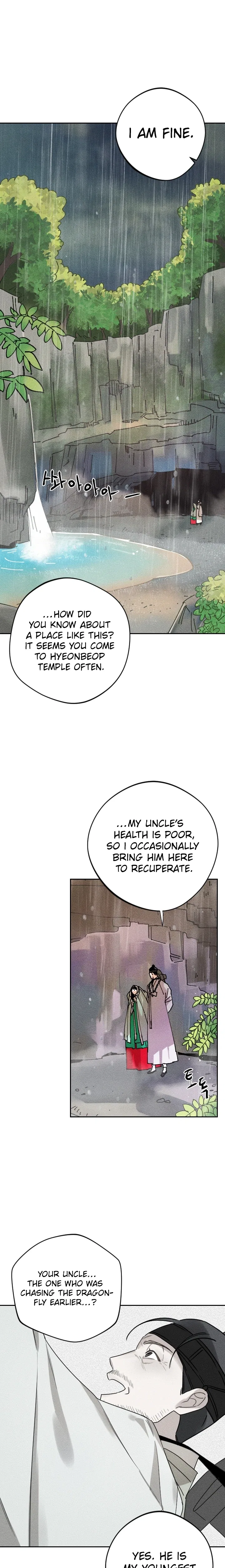 The Princess Covets The Scholar Chapter 26 – Page 11