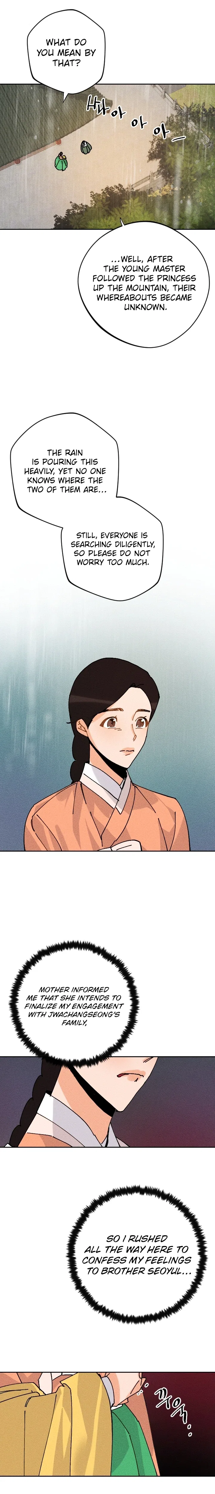 The Princess Covets The Scholar Chapter 26 – Page 23