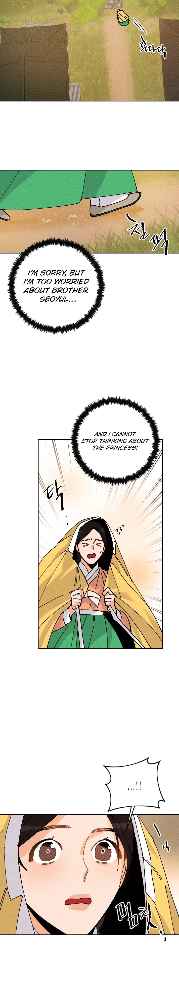 The Princess Covets The Scholar Chapter 26 – Page 25
