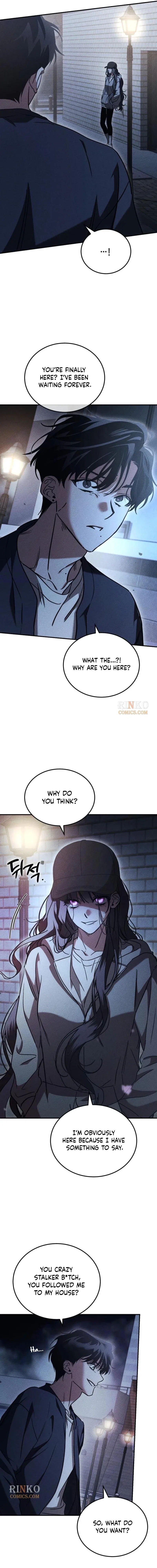 Our Incomplete Bond Chapter 14 – Page 12
