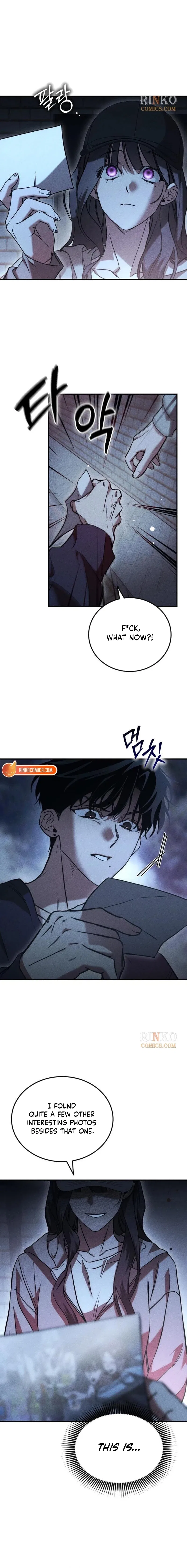 Our Incomplete Bond Chapter 14 – Page 13