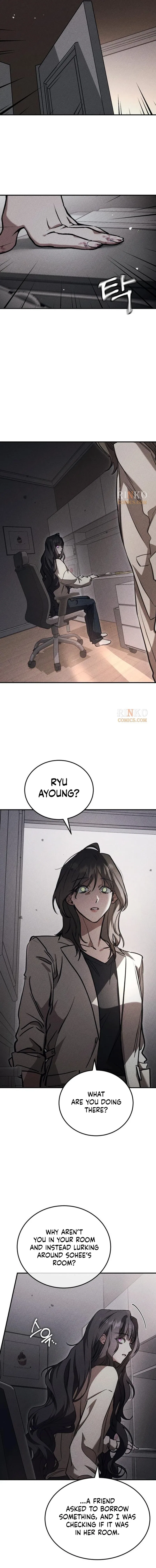 Our Incomplete Bond Chapter 13 – Page 5