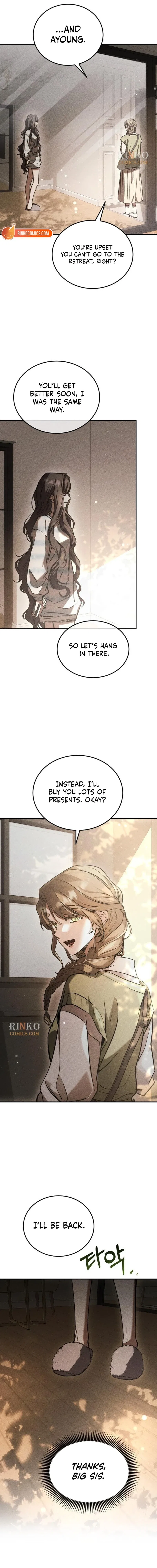 Our Incomplete Bond Chapter 13 – Page 15