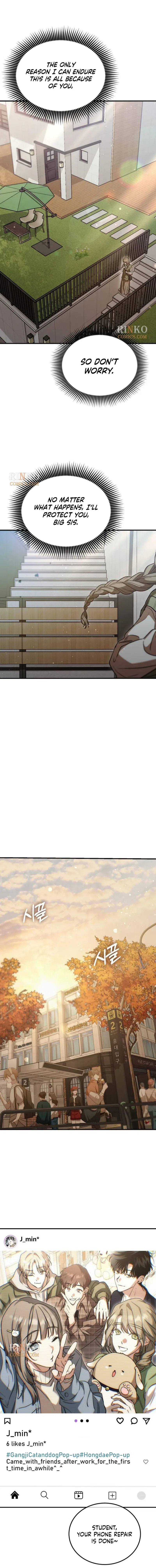 Our Incomplete Bond Chapter 13 – Page 16