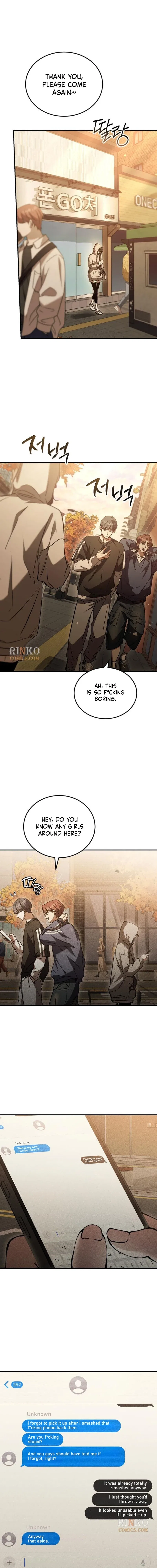 Our Incomplete Bond Chapter 13 – Page 17