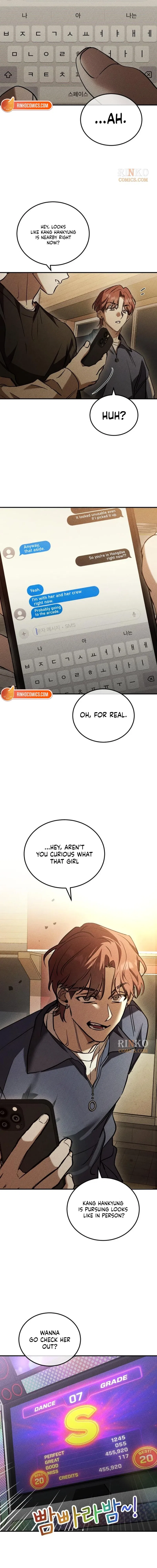 Our Incomplete Bond Chapter 13 – Page 18