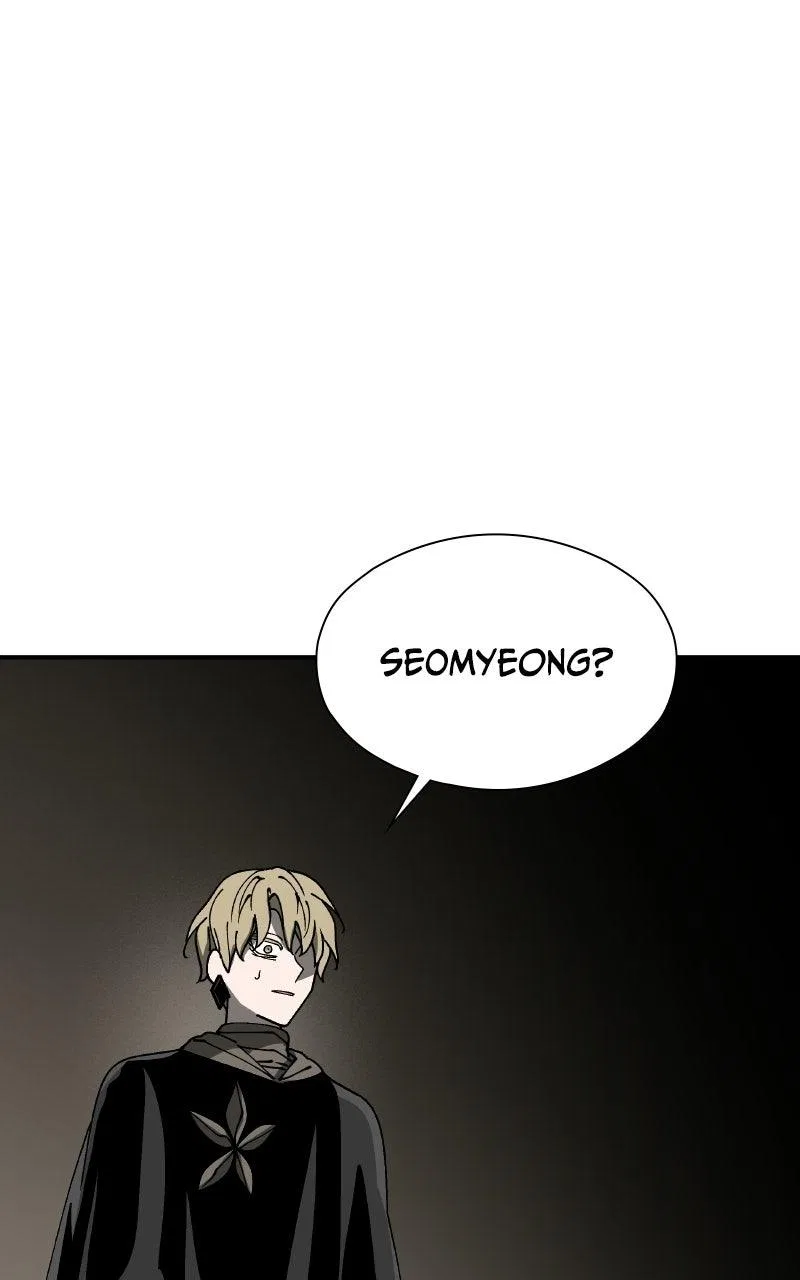 False Paradise Chapter 81 – Page 1