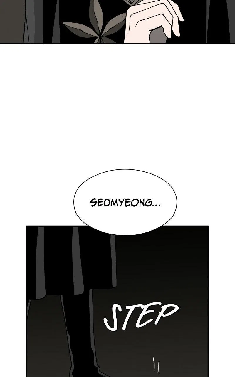 False Paradise Chapter 81 – Page 7