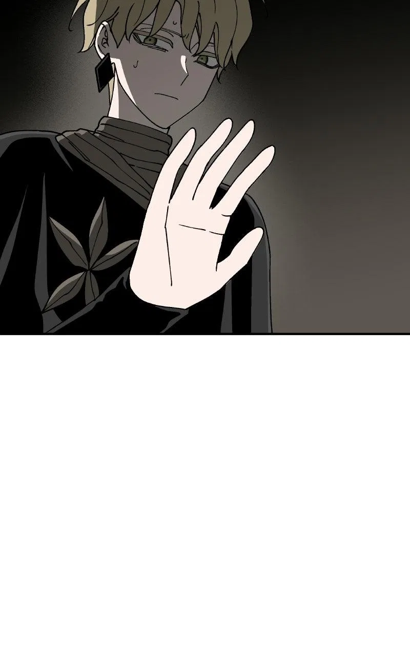 False Paradise Chapter 81 – Page 9