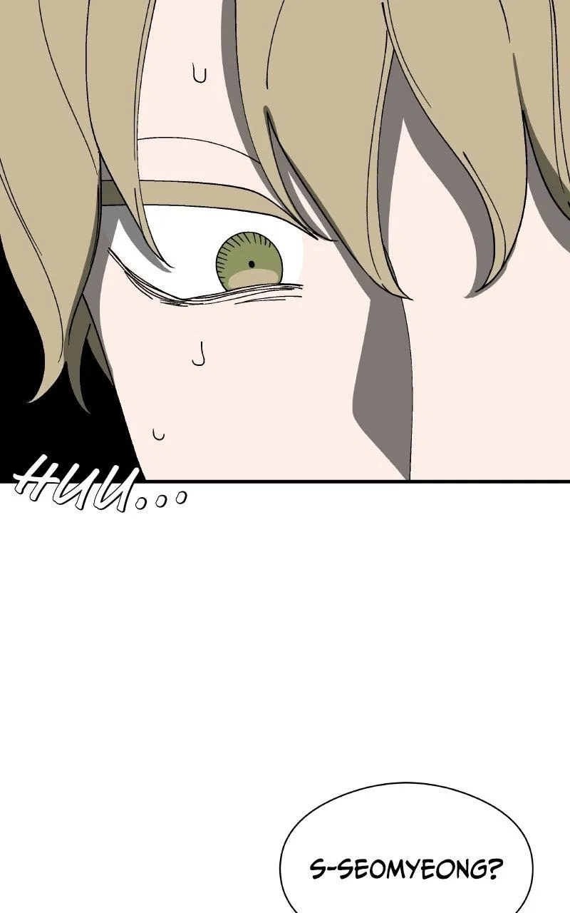 False Paradise Chapter 80 – Page 11