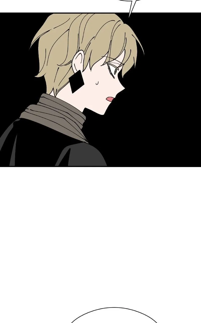 False Paradise Chapter 80 – Page 20