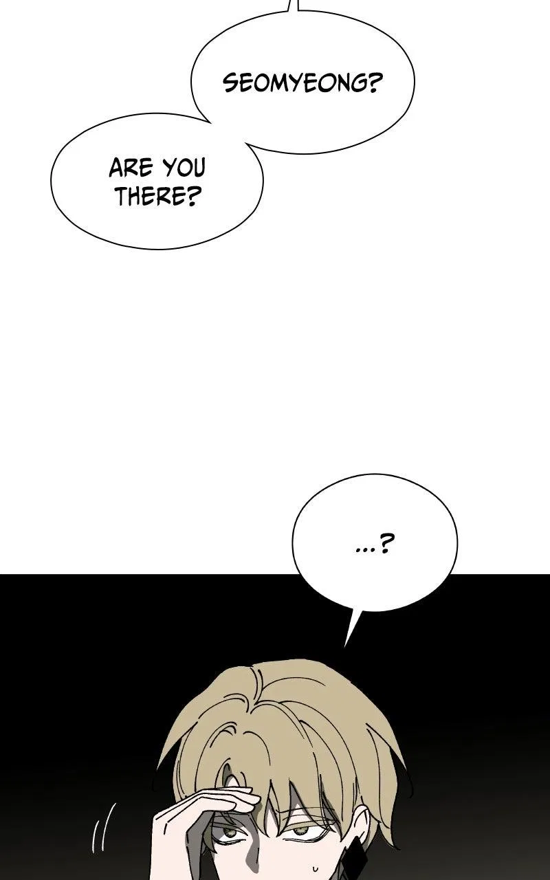 False Paradise Chapter 80 – Page 25
