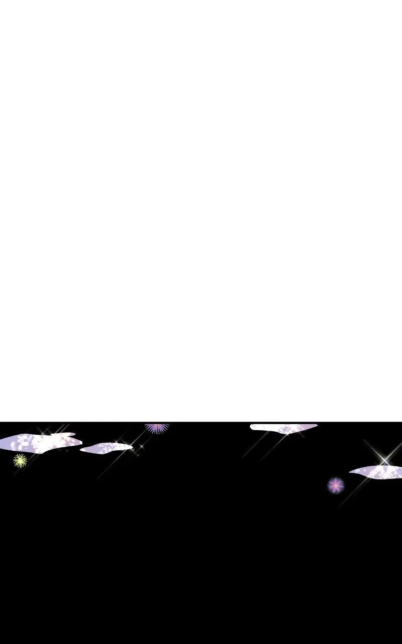 False Paradise Chapter 80 – Page 68