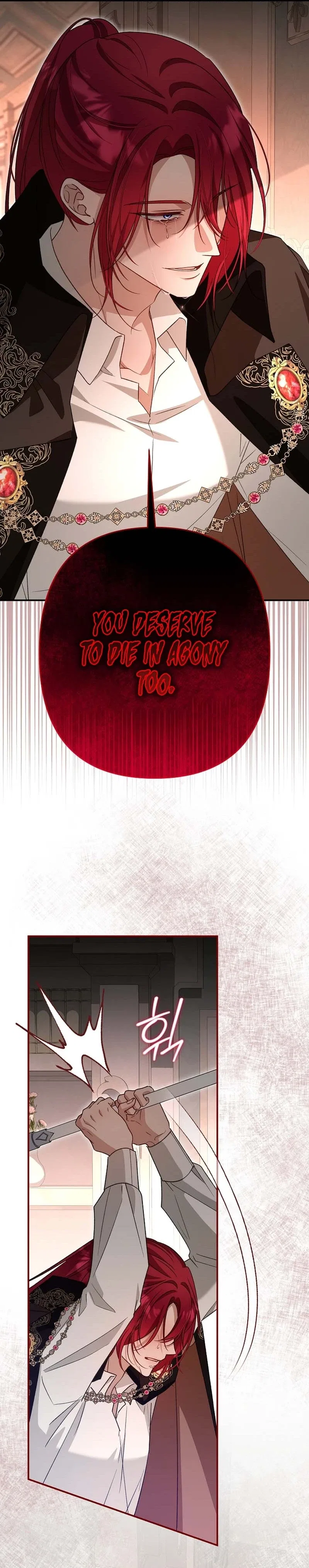 She Wasn’t My Daughter Chapter 52 – Page 21