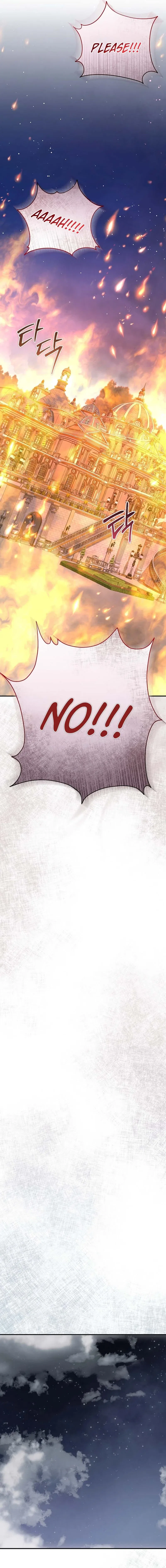 She Wasn’t My Daughter Chapter 52 – Page 23