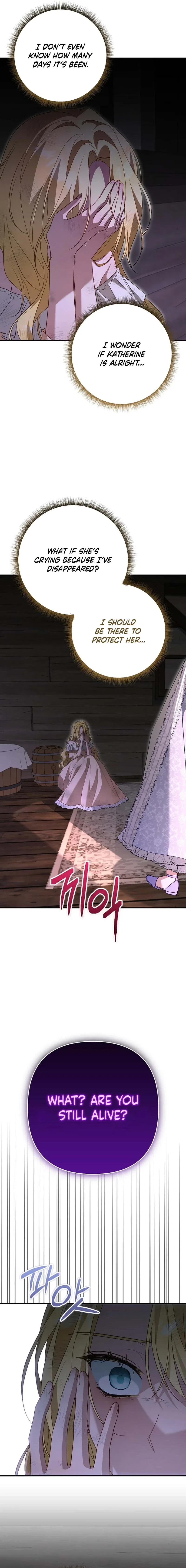 She Wasn’t My Daughter Chapter 51 – Page 7