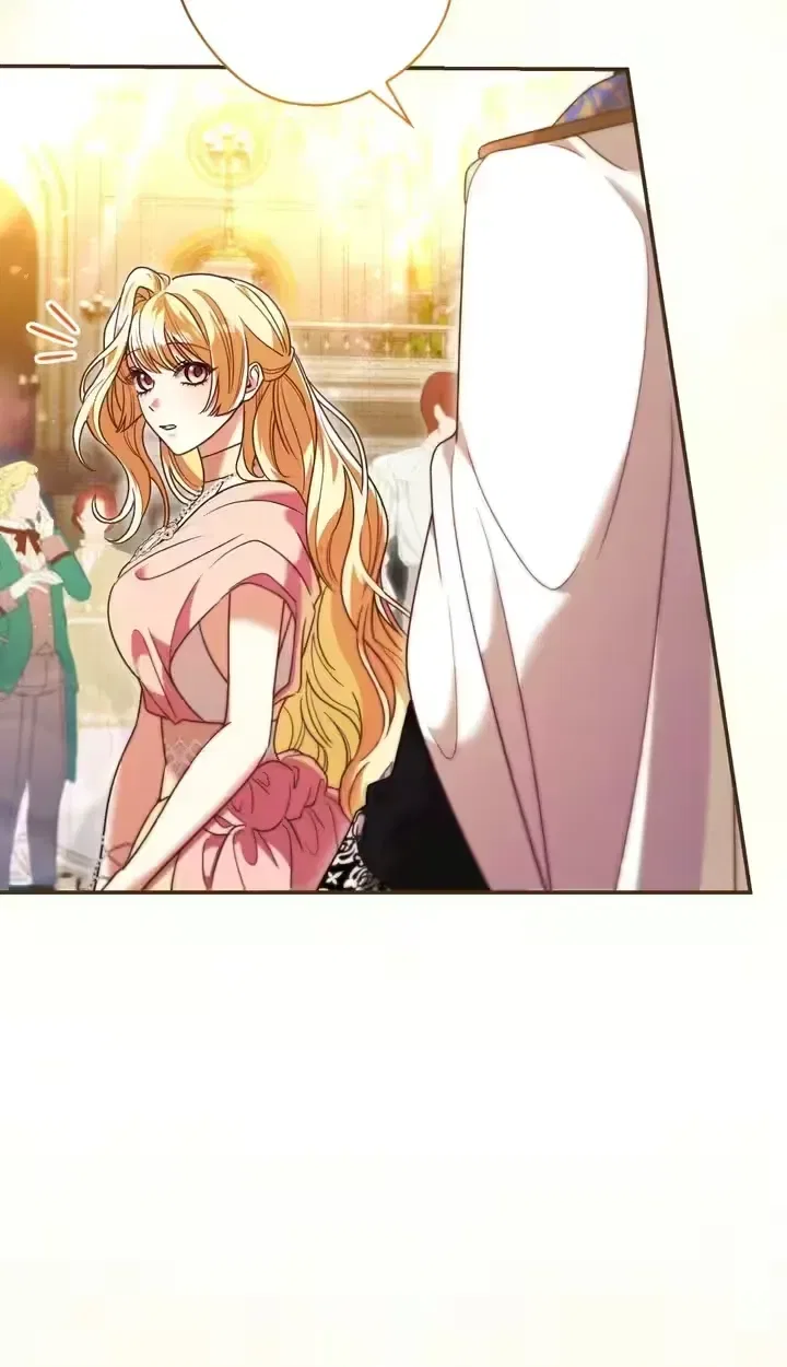 A Villain Consumed by Desire Chapter 29 – Page 5