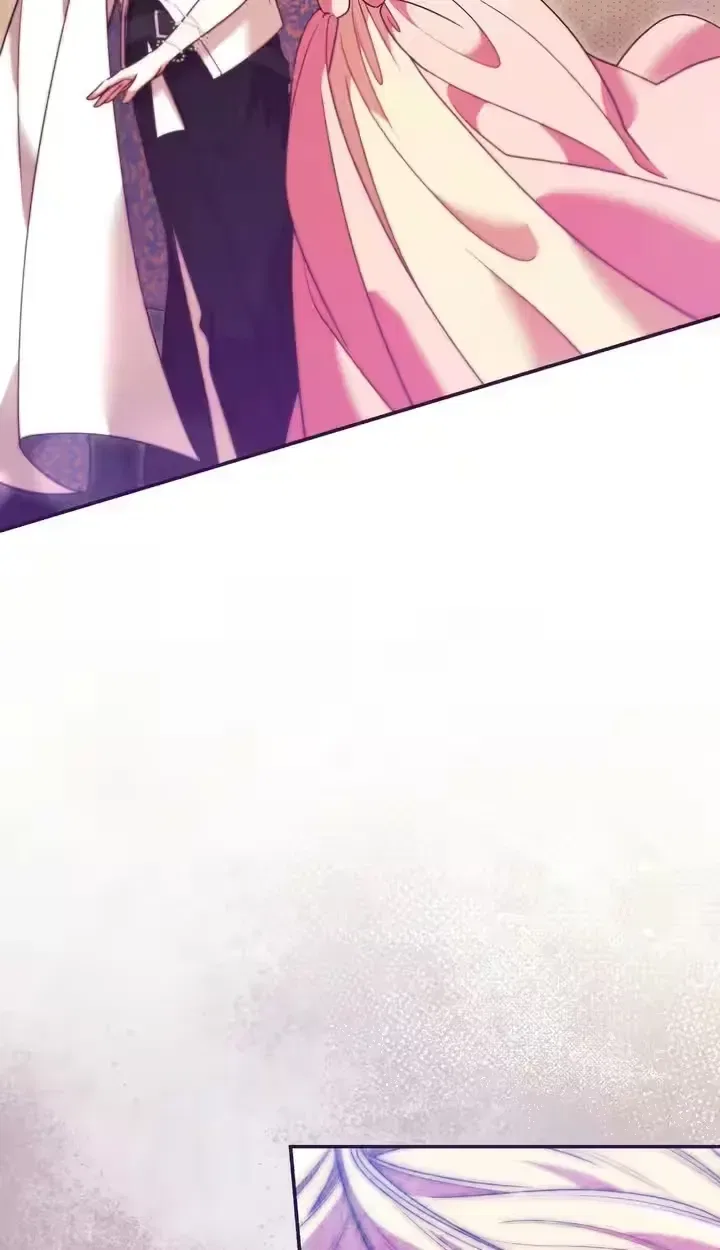 A Villain Consumed by Desire Chapter 29 – Page 25