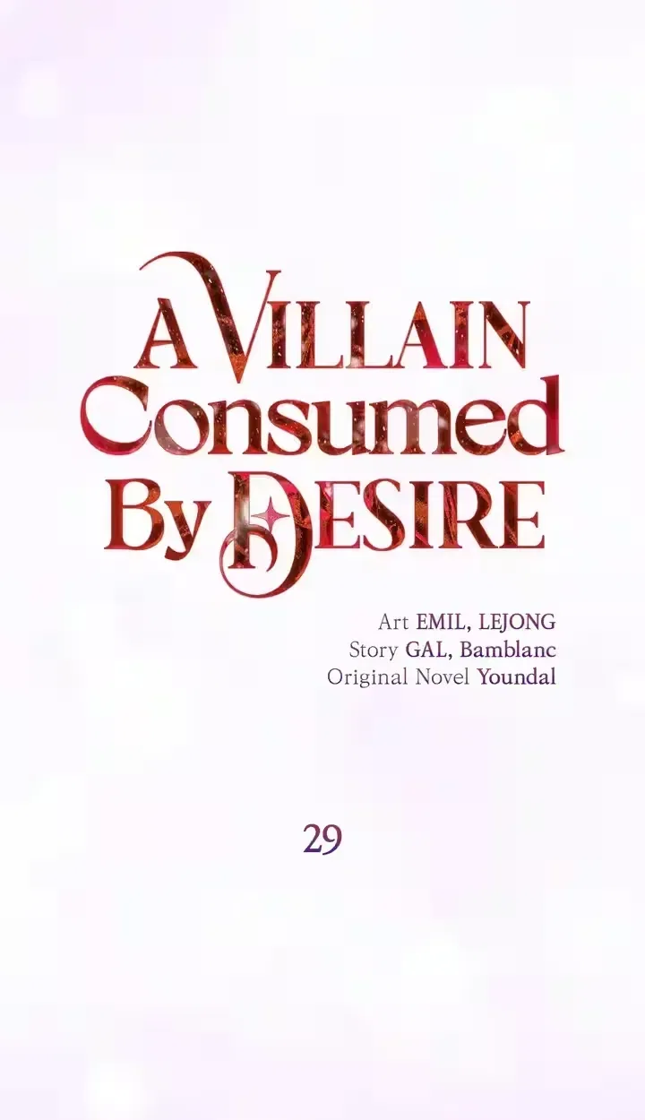 A Villain Consumed by Desire Chapter 29 – Page 65