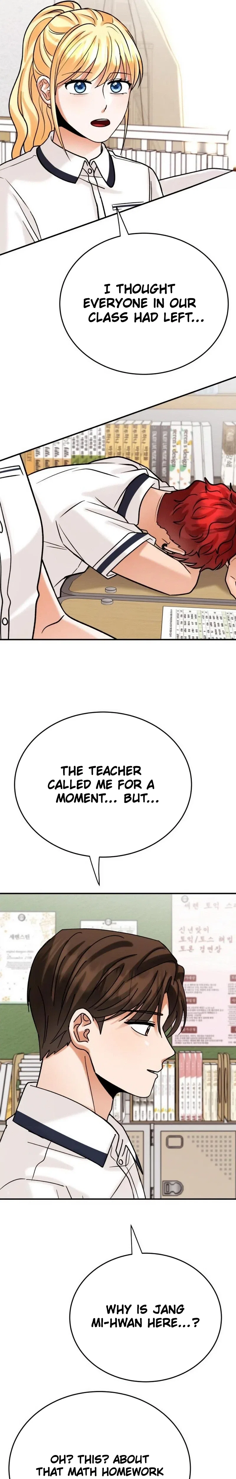 The Little Prince Reincarnate Chapter 30 – Page 14