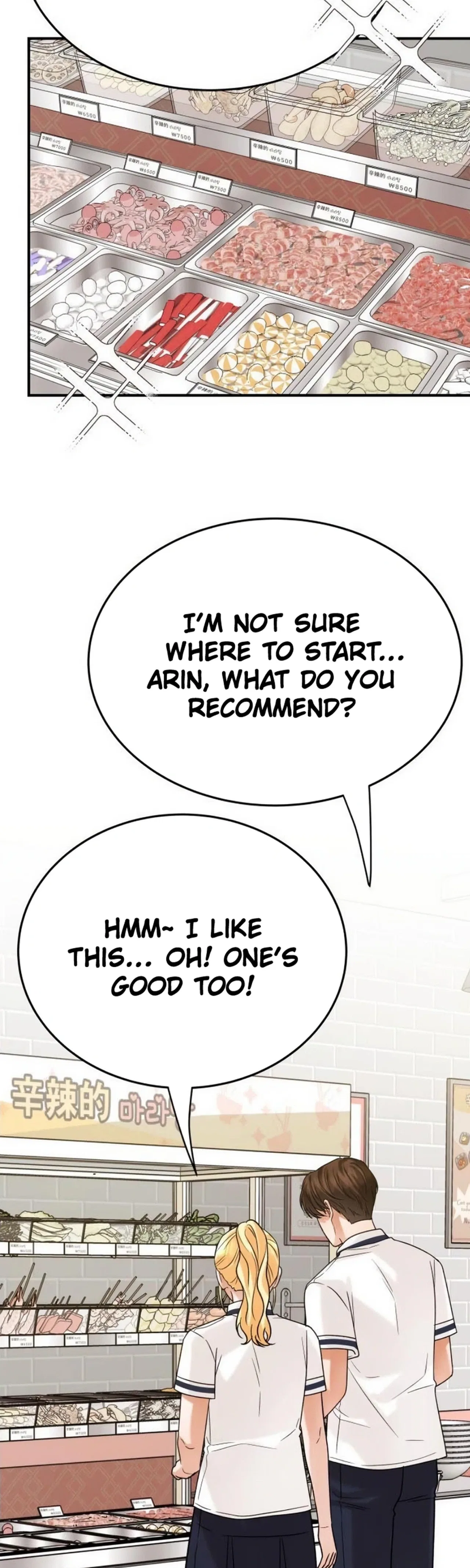 The Little Prince Reincarnate Chapter 29 – Page 4