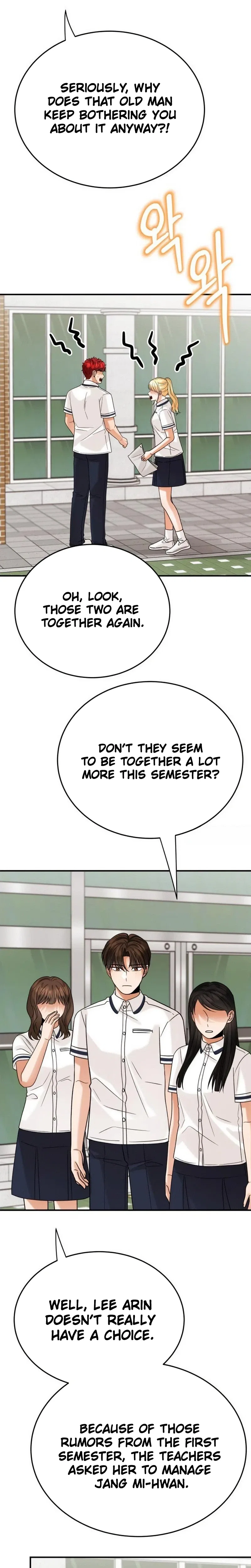 The Little Prince Reincarnate Chapter 29 – Page 19