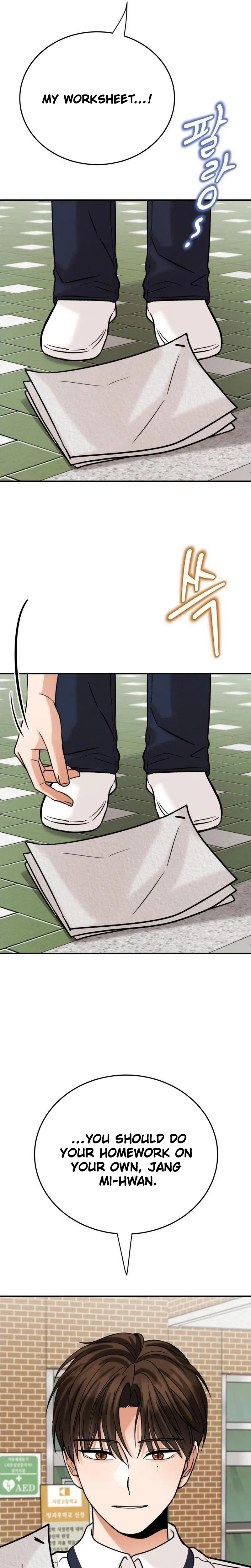 The Little Prince Reincarnate Chapter 29 – Page 31