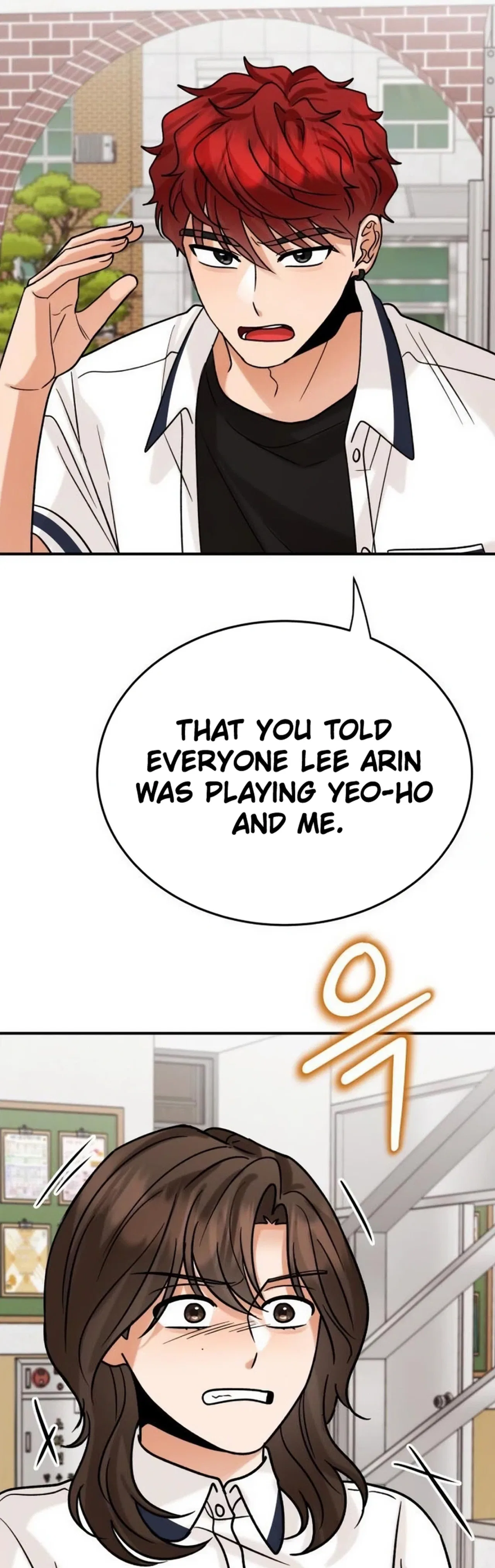 The Little Prince Reincarnate Chapter 28 – Page 4